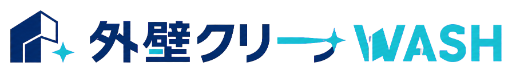 外壁クリーンwash
